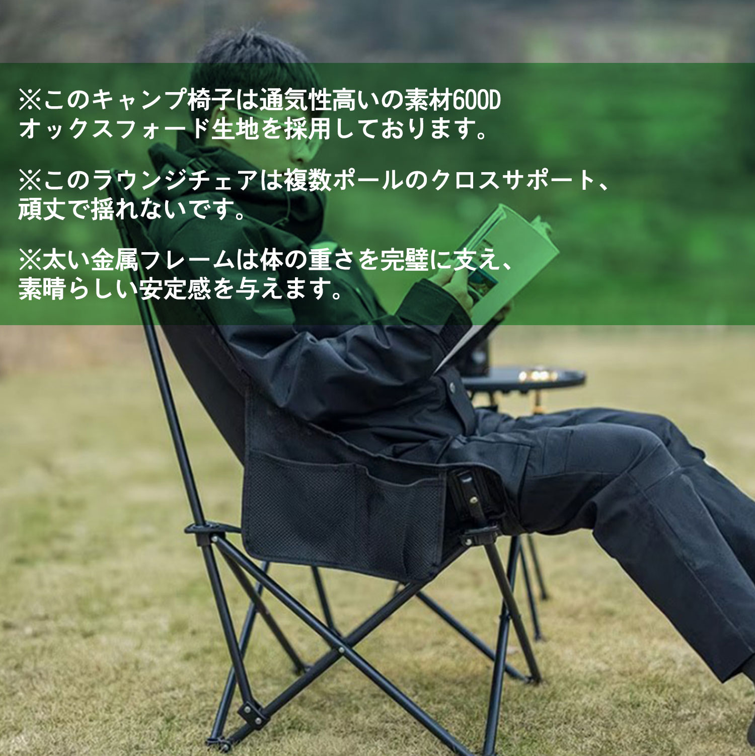 NatureHike（ネイチャーハイク） Naturehike Blackdog キャンプ椅子