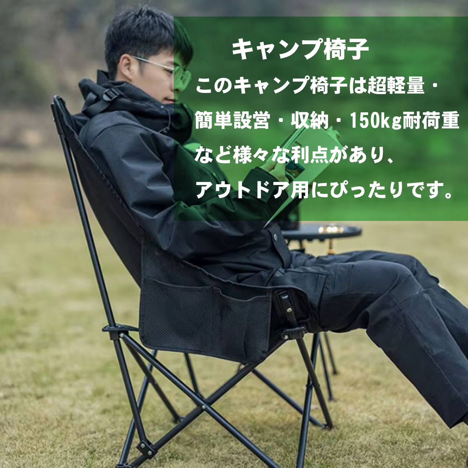 NatureHike（ネイチャーハイク） Naturehike Blackdog キャンプ椅子