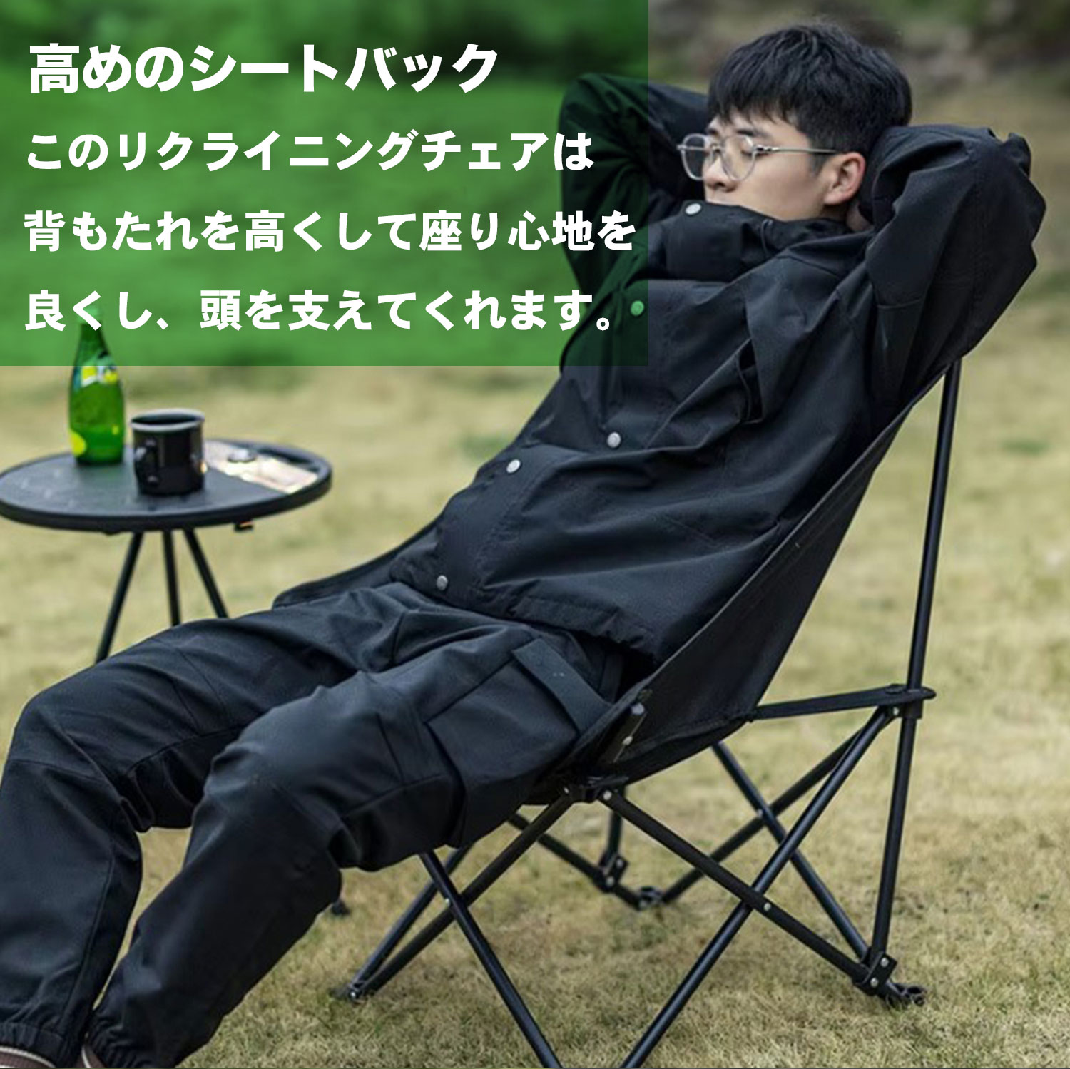 BLACKDOG 折りたたみキャンプチェア2脚セット Amazon.co.jp: 【公式】 BLACKDOG 折りたたみ椅子＆デスク 2点セット