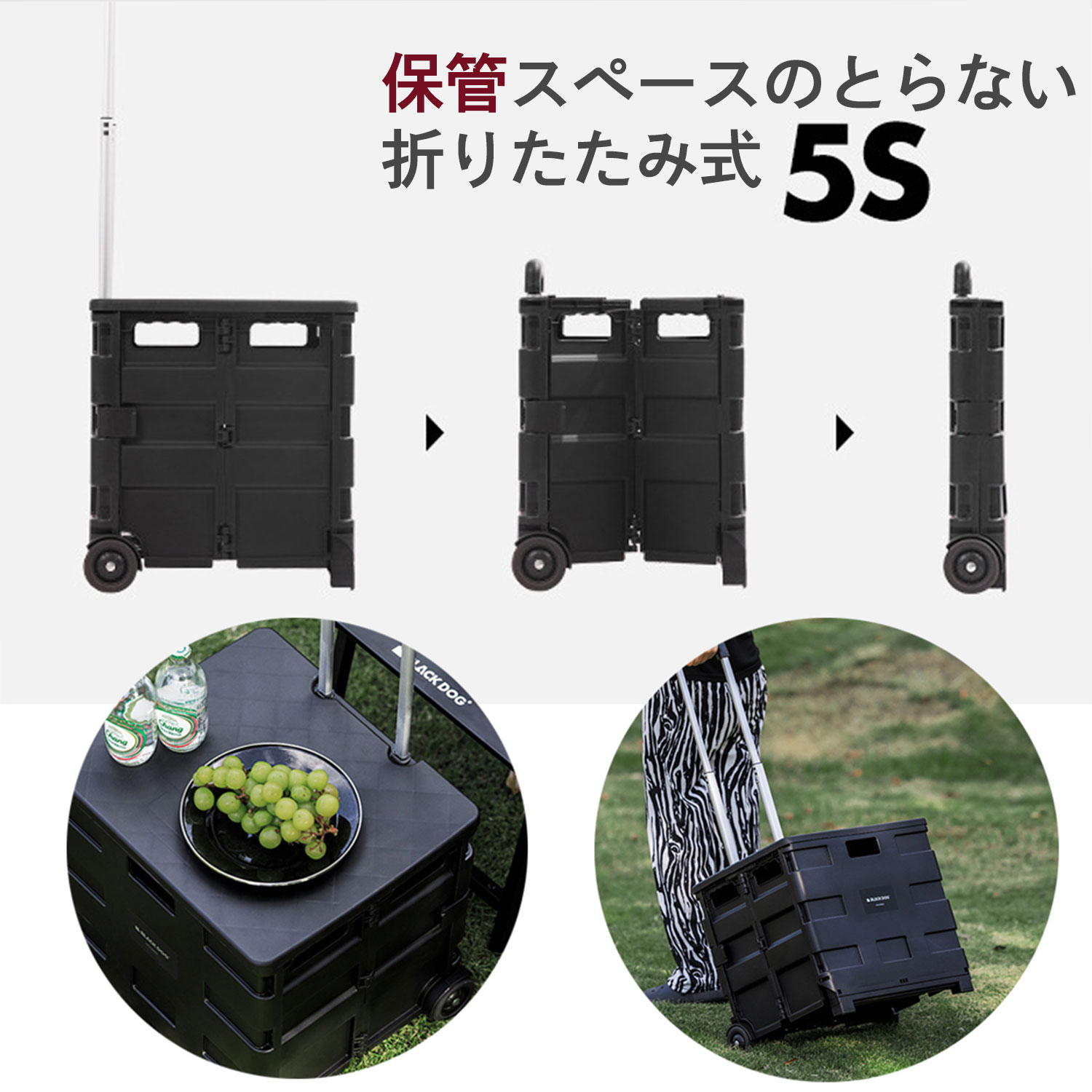 折りたたみ式 キャリーカート ブラック NatureHike（ネイチャーハイク） Naturehike black dog キャリーカート