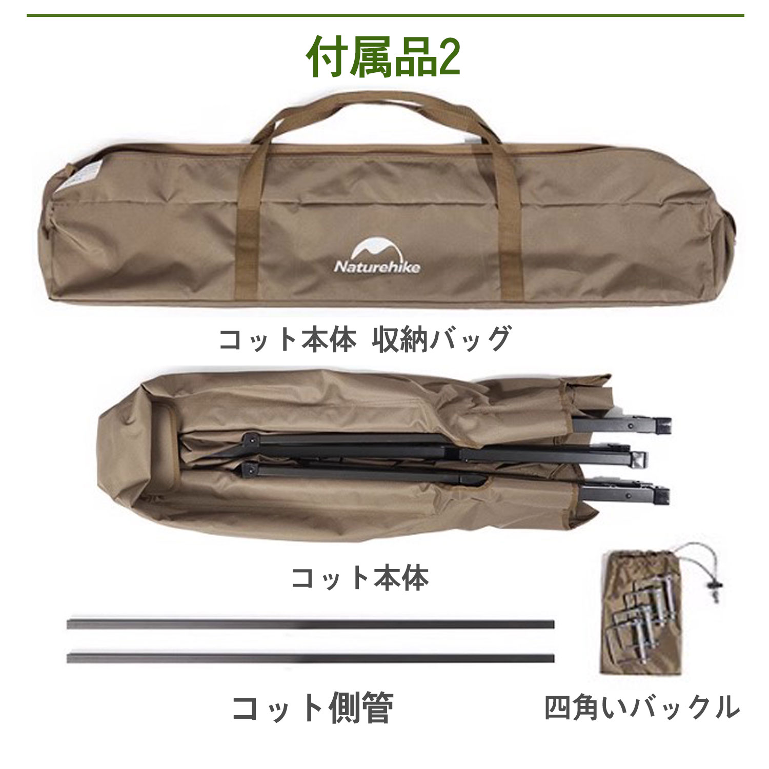 NatureHike（ネイチャーハイク） ワンタッチテント キャンプ クイック