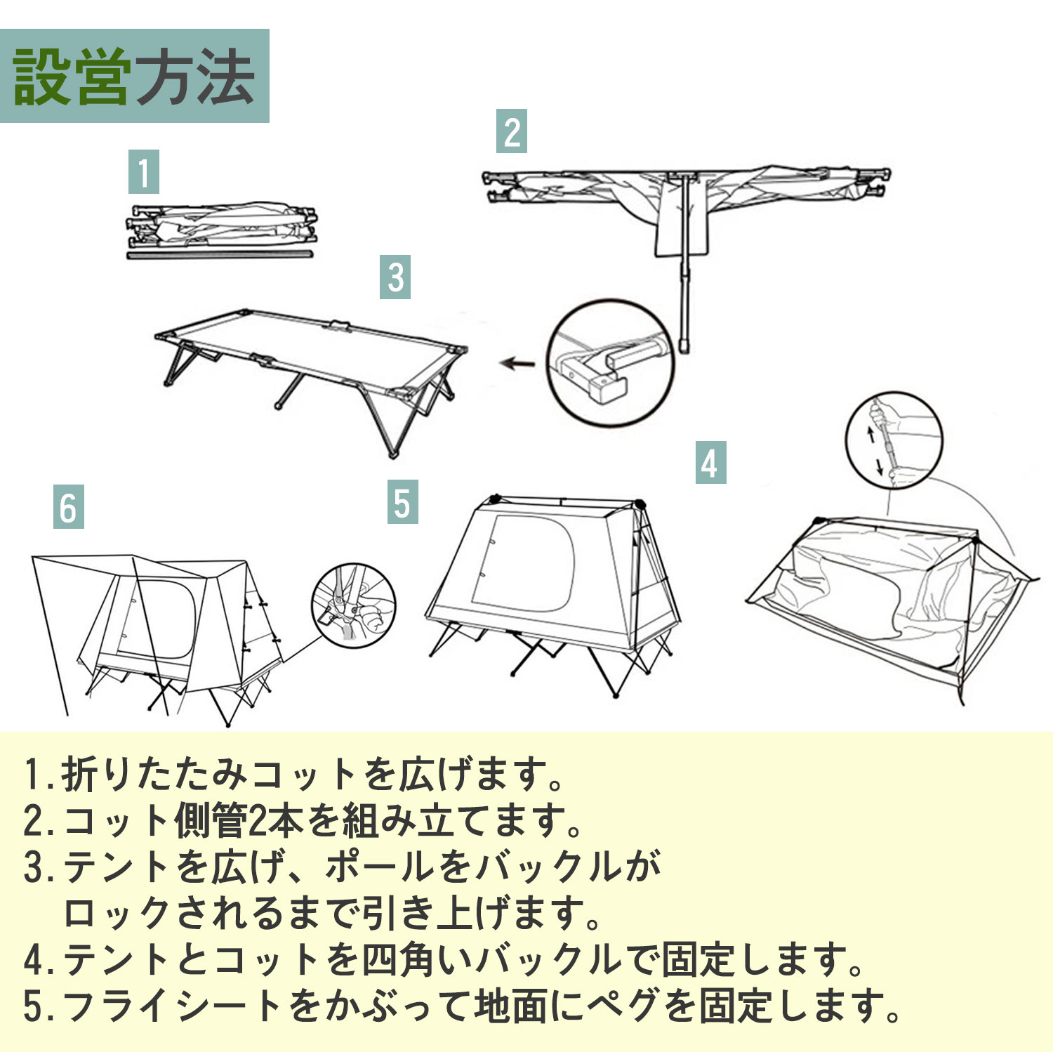 NatureHike（ネイチャーハイク） ワンタッチテント キャンプ クイック