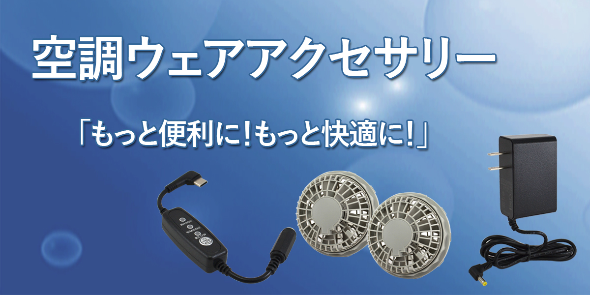 いーこね - Yahoo!ショッピング
