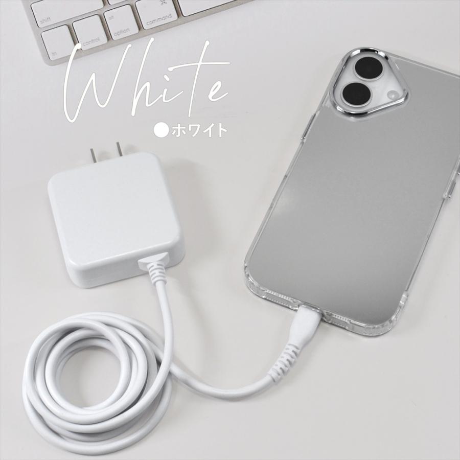 WHITENUTS（ホワイトナッツ） スマホ 充電器 タイプC 急速 iphone17