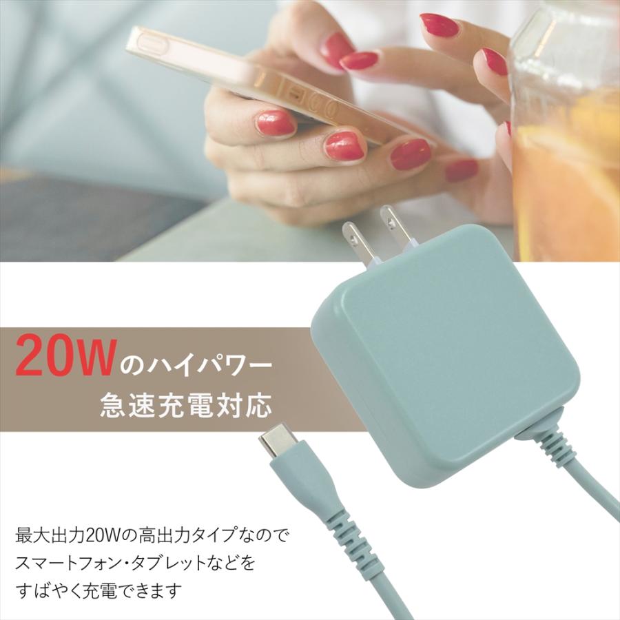 WHITENUTS（ホワイトナッツ） スマホ 充電器 タイプC 急速 Google
