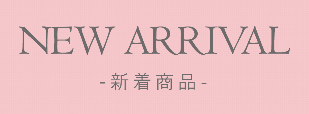 いーこね - Yahoo!ショッピング