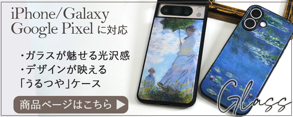 iPhone 17 iPhone17 17e スマホケース 16e グリップ ケース 16 Pro Max