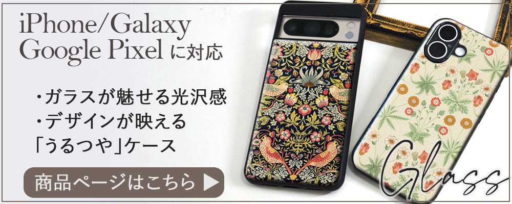 iPhone 17 18Pro Max 17e スマホケース 16e グリップ ケース 16 Pro
