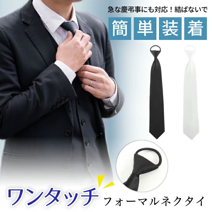 Y's factory ワイズファクトリー メンズ レディース キッズ ファッション アイテム 生活雑貨 インナー 下着 ブラジャー ショーツ シャツ