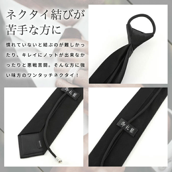 Y's factory ワイズファクトリー メンズ レディース キッズ ファッション アイテム 生活雑貨 インナー 下着 ブラジャー ショーツ シャツ