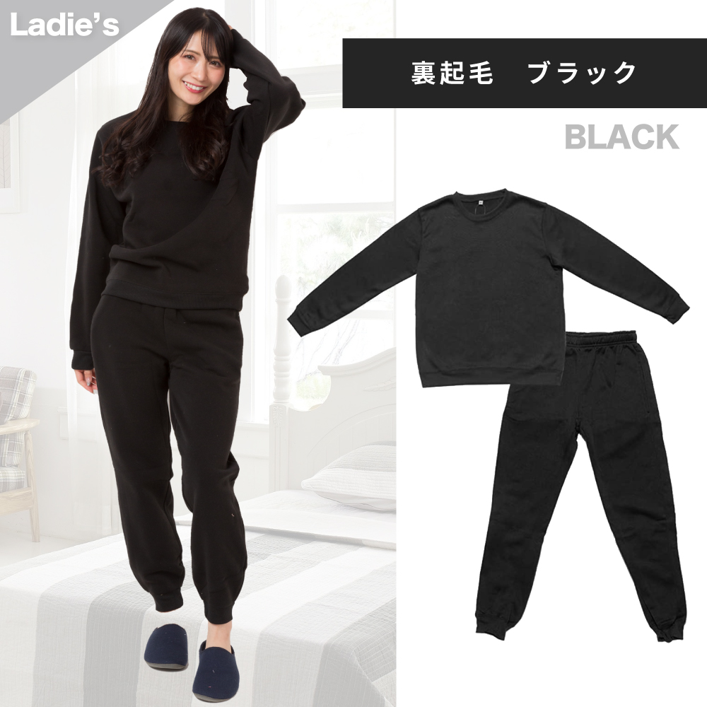 Y's factory ワイズファクトリー メンズ レディース キッズ ファッション アイテム 生活雑貨 インナー 下着 ブラジャー ショーツ シャツ