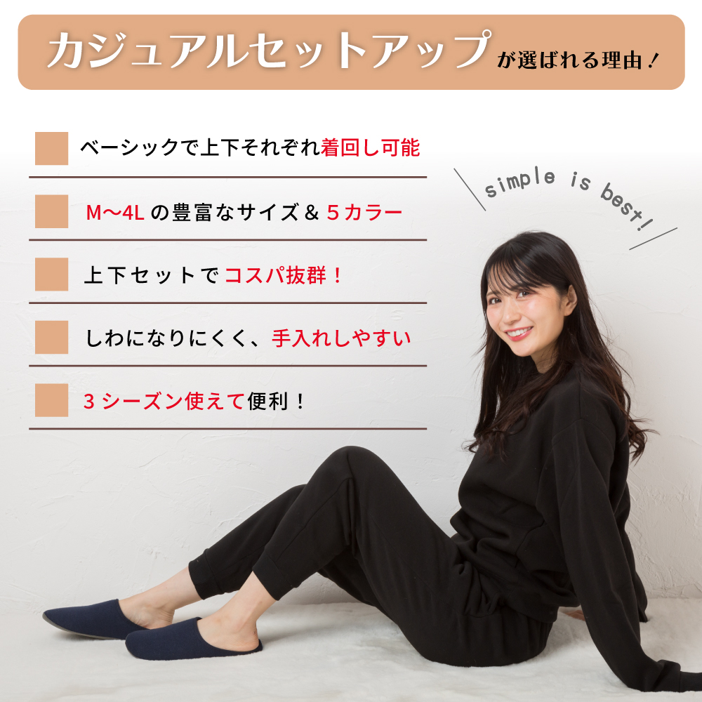 Y's factory ワイズファクトリー メンズ レディース キッズ ファッション アイテム 生活雑貨 インナー 下着 ブラジャー ショーツ シャツ