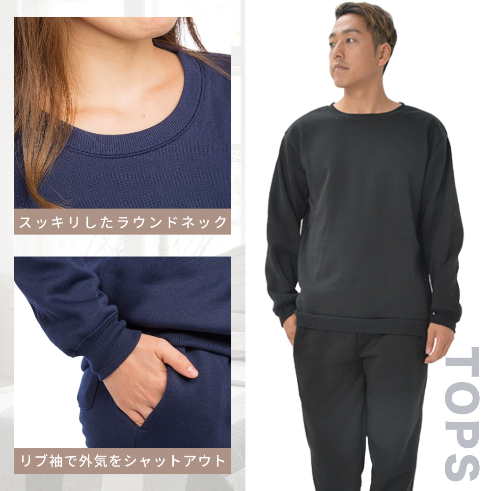 Y's factory ワイズファクトリー メンズ レディース キッズ ファッション アイテム 生活雑貨 インナー 下着 ブラジャー ショーツ シャツ