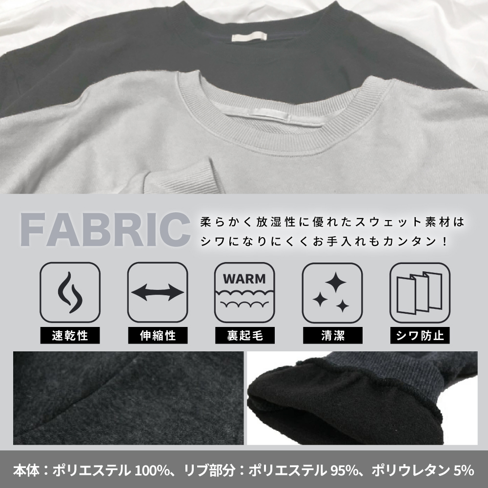 Y's factory ワイズファクトリー メンズ レディース キッズ ファッション アイテム 生活雑貨 インナー 下着 ブラジャー ショーツ シャツ