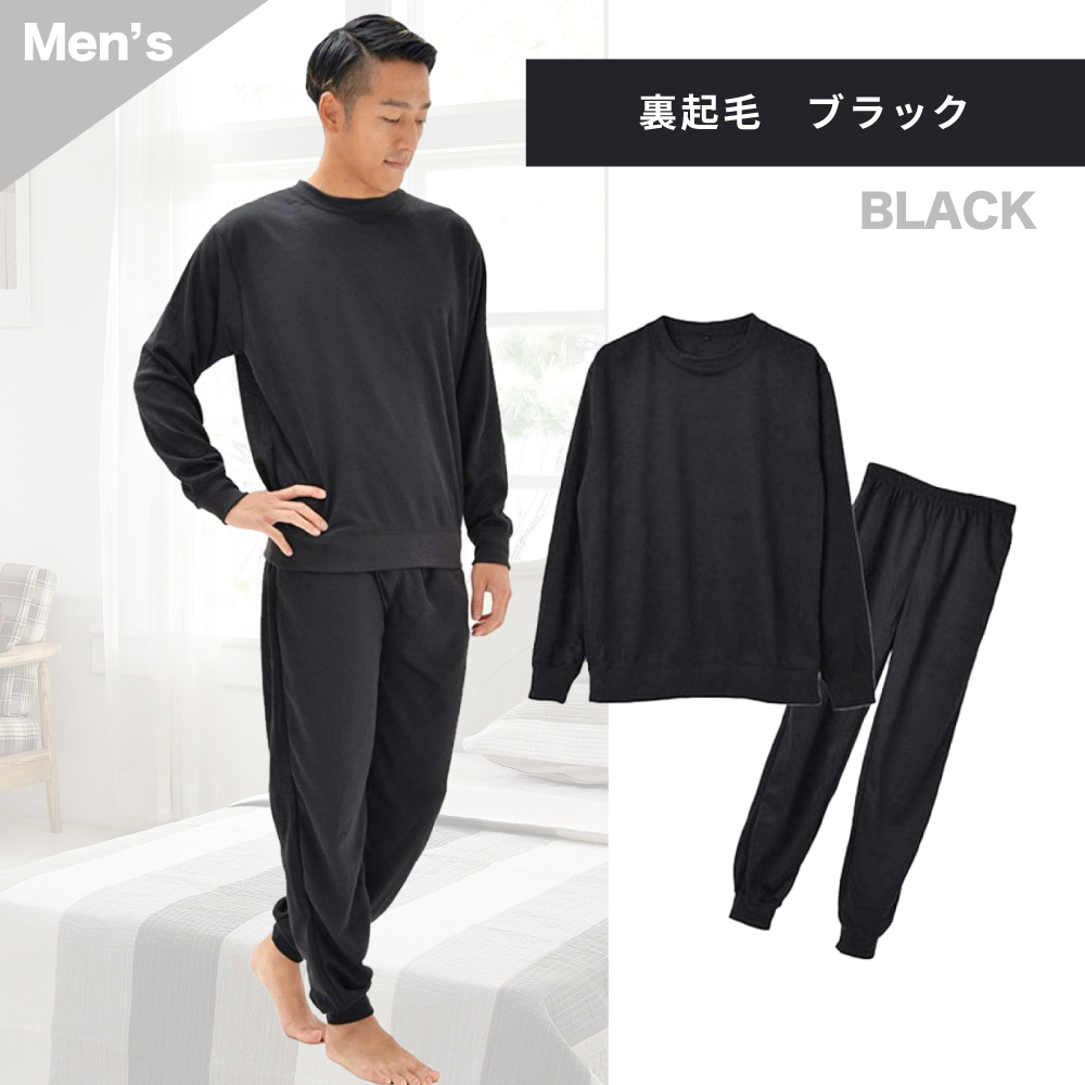 Y's factory ワイズファクトリー メンズ レディース キッズ ファッション アイテム 生活雑貨 インナー 下着 ブラジャー ショーツ シャツ