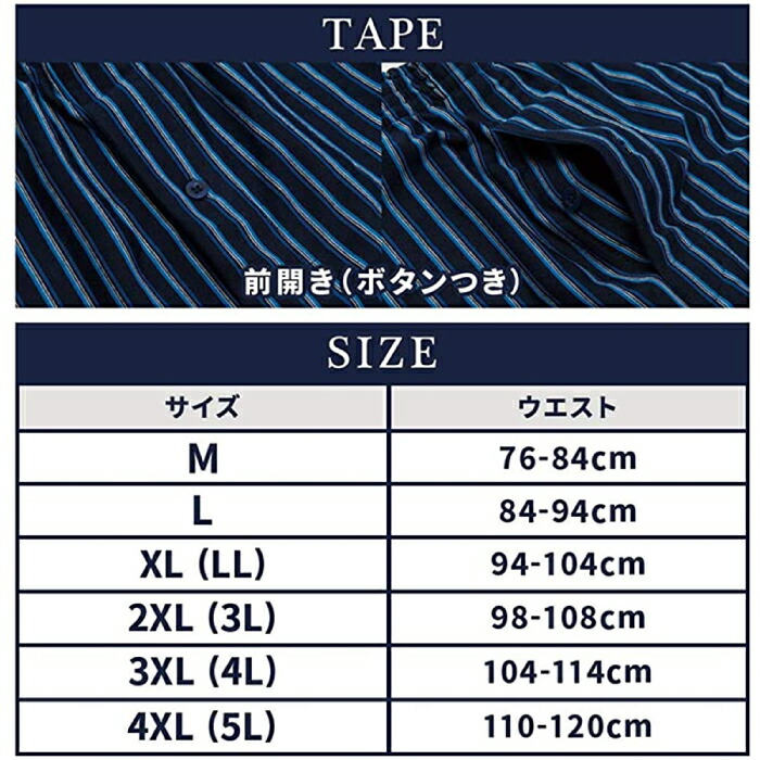 Y's factory ワイズファクトリー メンズ レディース キッズ ファッション アイテム 生活雑貨 インナー 下着 ブラジャー ショーツ シャツ