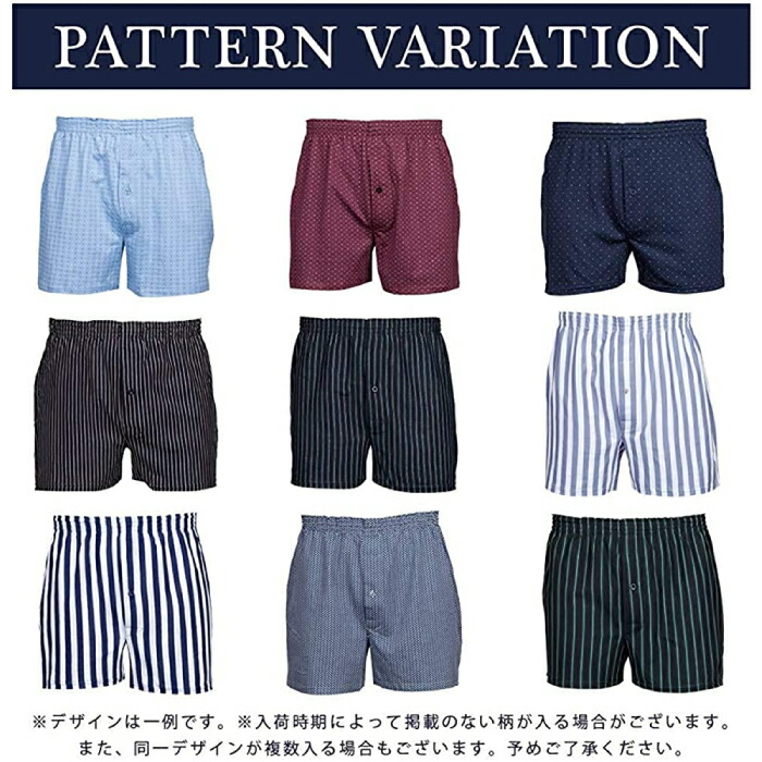 Y's factory ワイズファクトリー メンズ レディース キッズ ファッション アイテム 生活雑貨 インナー 下着 ブラジャー ショーツ シャツ