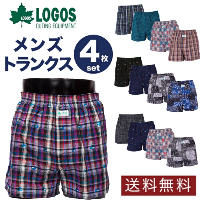 LOGOS ロゴス メンズ トランクス 前開き 4枚 セット パンツ 下着 インナー M L LL p3h5VW7CkH, 下着、靴下、部屋着 -  panamericanschool-pa.net