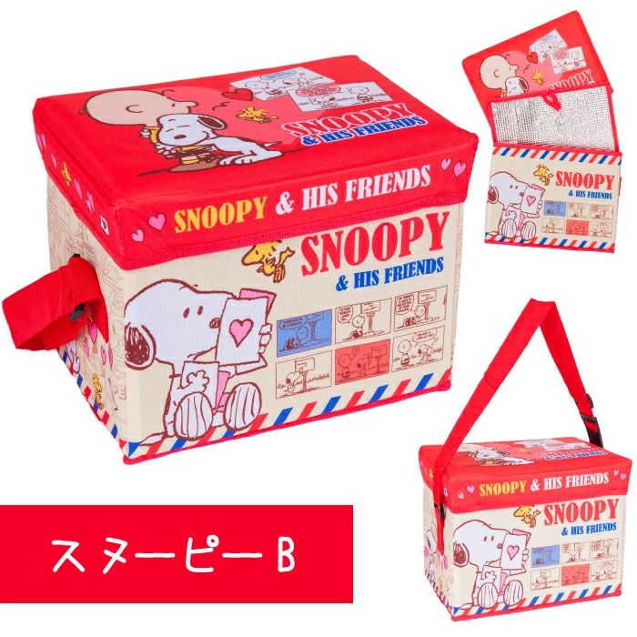 SNOOPY 折り畳みチェア　クーラーボックス　マグカップ SNOOPY 折り畳みチェア クーラーボックス マグカップ - メルカリ