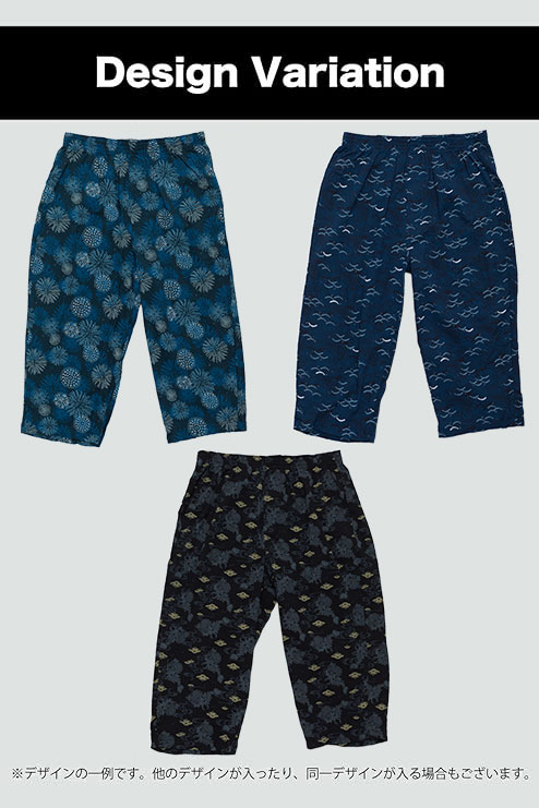 Y's factory ワイズファクトリー メンズ レディース キッズ ファッション アイテム 生活雑貨 インナー 下着 ブラジャー ショーツ シャツ