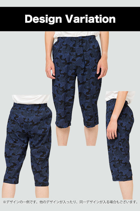 Y's factory ワイズファクトリー メンズ レディース キッズ ファッション アイテム 生活雑貨 インナー 下着 ブラジャー ショーツ シャツ