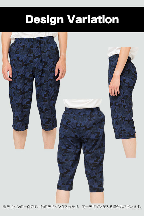 Y's factory ワイズファクトリー メンズ レディース キッズ ファッション アイテム 生活雑貨 インナー 下着 ブラジャー ショーツ シャツ