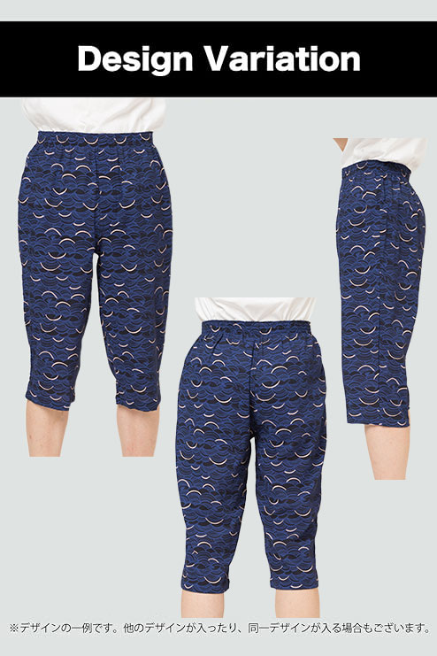 Y's factory ワイズファクトリー メンズ レディース キッズ ファッション アイテム 生活雑貨 インナー 下着 ブラジャー ショーツ シャツ