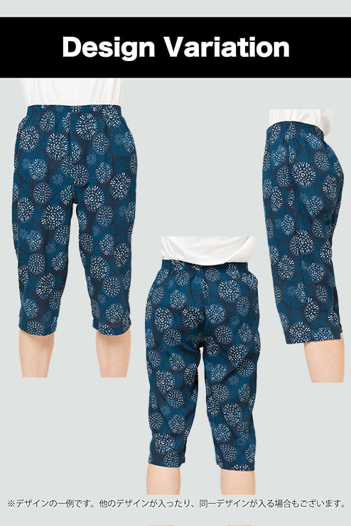 Y's factory ワイズファクトリー メンズ レディース キッズ ファッション アイテム 生活雑貨 インナー 下着 ブラジャー ショーツ シャツ