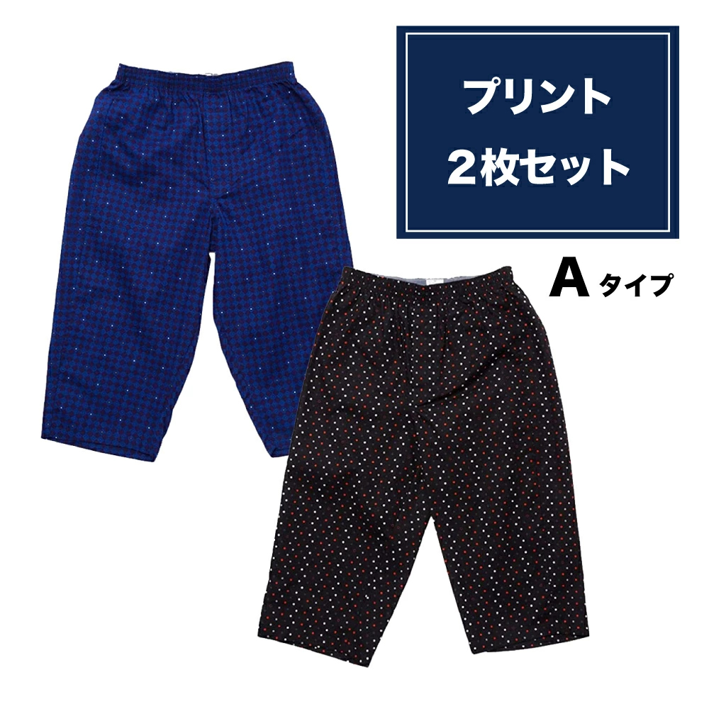 Y's factory ワイズファクトリー メンズ レディース キッズ ファッション アイテム 生活雑貨 インナー 下着 ブラジャー ショーツ シャツ