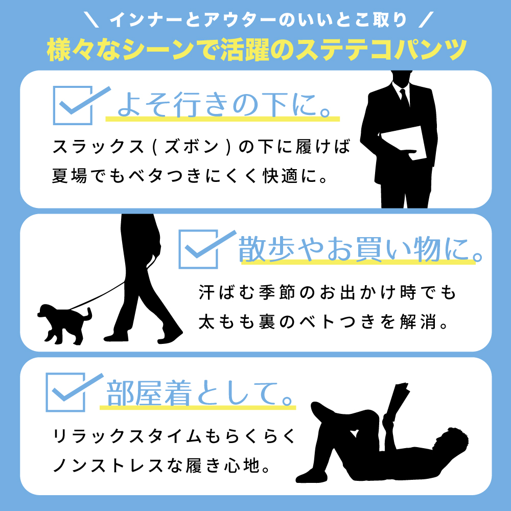 Y's factory ワイズファクトリー メンズ レディース キッズ ファッション アイテム 生活雑貨 インナー 下着 ブラジャー ショーツ シャツ