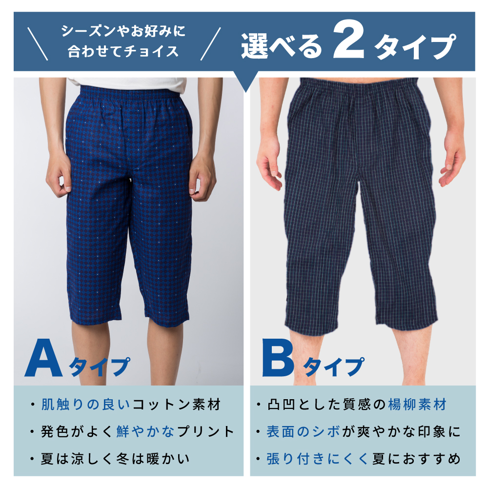 Y's factory ワイズファクトリー メンズ レディース キッズ ファッション アイテム 生活雑貨 インナー 下着 ブラジャー ショーツ シャツ