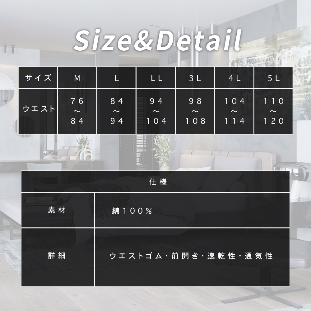 Y's factory ワイズファクトリー メンズ レディース キッズ ファッション アイテム 生活雑貨 インナー 下着 ブラジャー ショーツ シャツ