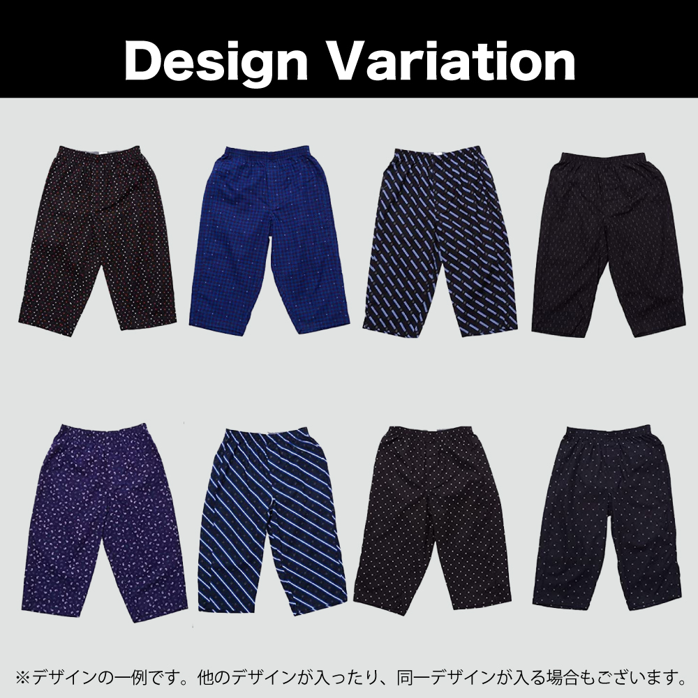 Y's factory ワイズファクトリー メンズ レディース キッズ ファッション アイテム 生活雑貨 インナー 下着 ブラジャー ショーツ シャツ