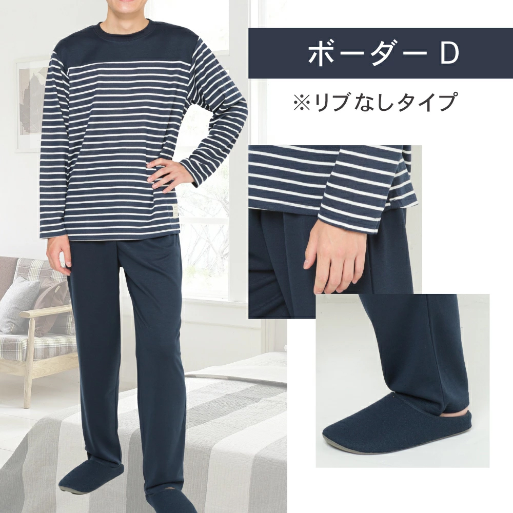Y's factory ワイズファクトリー メンズ レディース キッズ ファッション アイテム 生活雑貨 インナー 下着 ブラジャー ショーツ シャツ
