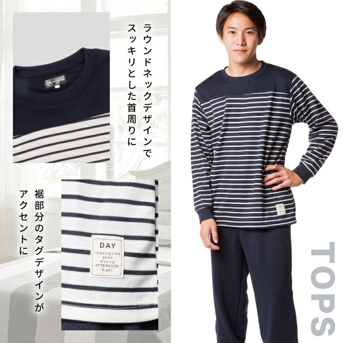 Y's factory ワイズファクトリー メンズ レディース キッズ ファッション アイテム 生活雑貨 インナー 下着 ブラジャー ショーツ シャツ