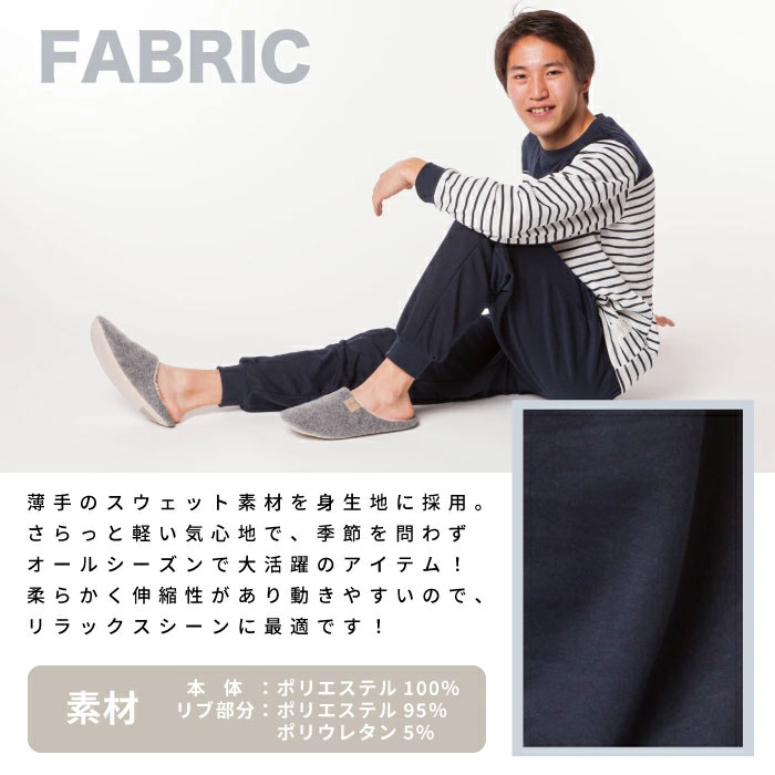 Y's factory ワイズファクトリー メンズ レディース キッズ ファッション アイテム 生活雑貨 インナー 下着 ブラジャー ショーツ シャツ