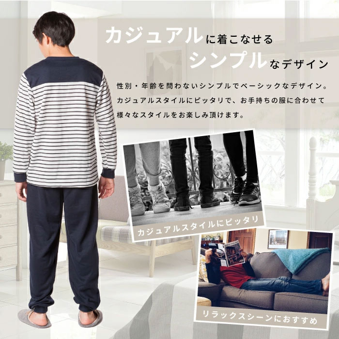 Y's factory ワイズファクトリー メンズ レディース キッズ ファッション アイテム 生活雑貨 インナー 下着 ブラジャー ショーツ シャツ