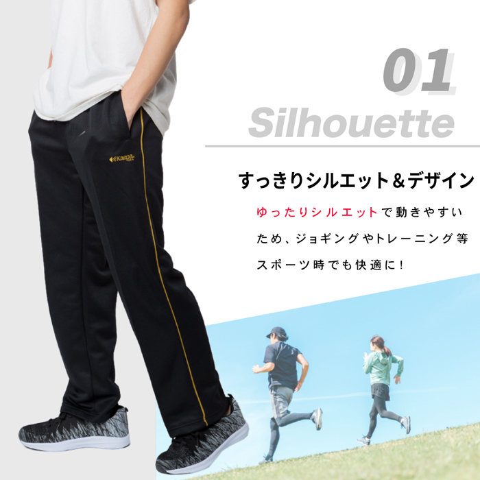Amazon.co.jp: 広島東洋カープ パジャマ メンズ 長袖 上下セット