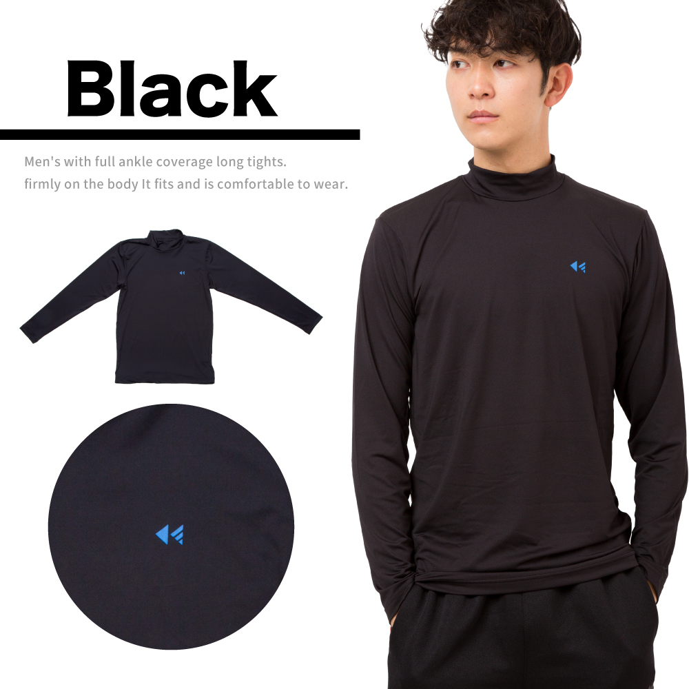 Kaepa（ケイパ） インナーシャツ メンズ ドライ ストレッチ ハイネック