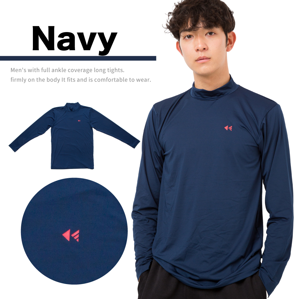 Kaepa（ケイパ） インナーシャツ メンズ ドライ ストレッチ ハイネック