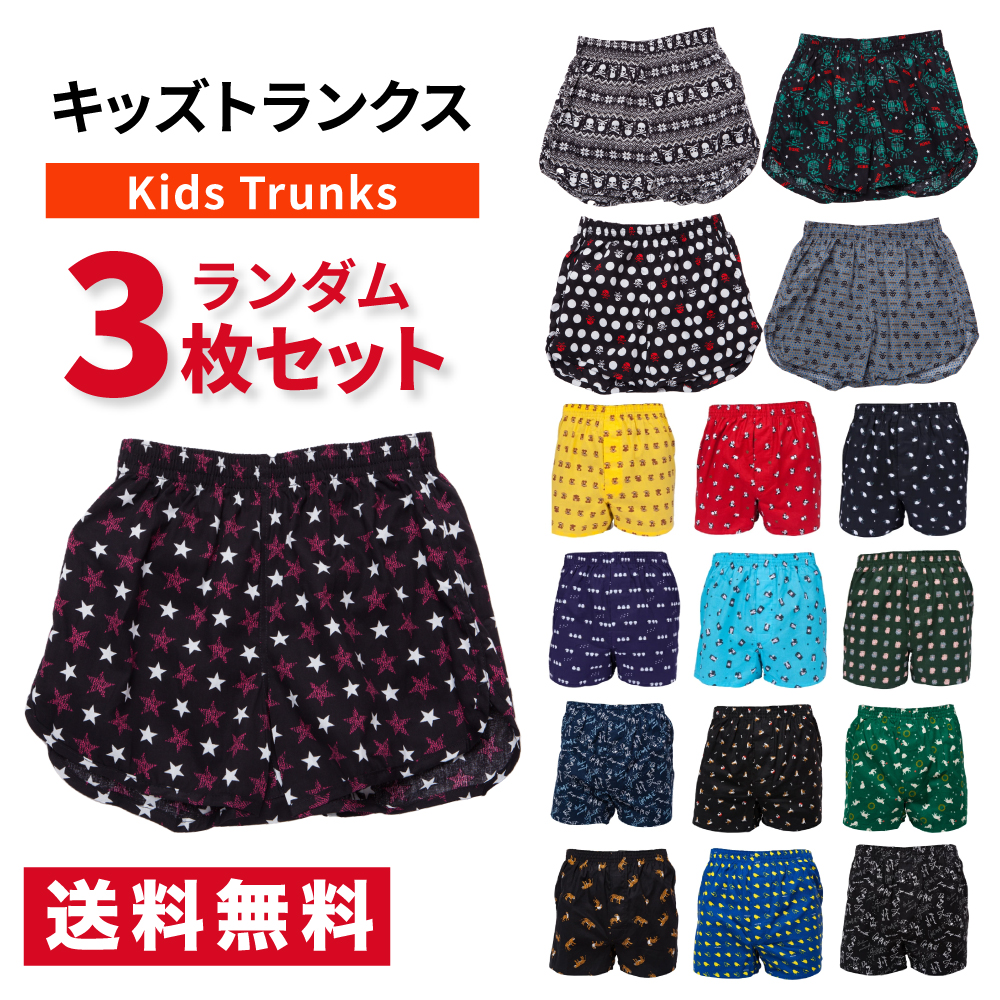 Y's factory ワイズファクトリー メンズ レディース キッズ ファッション アイテム 生活雑貨 インナー 下着 ブラジャー ショーツ シャツ