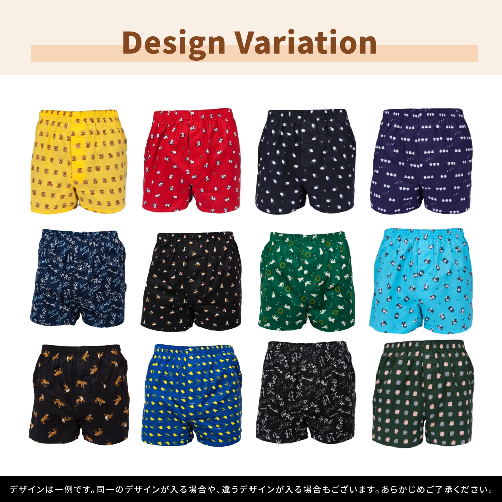 Y's factory ワイズファクトリー メンズ レディース キッズ ファッション アイテム 生活雑貨 インナー 下着 ブラジャー ショーツ シャツ