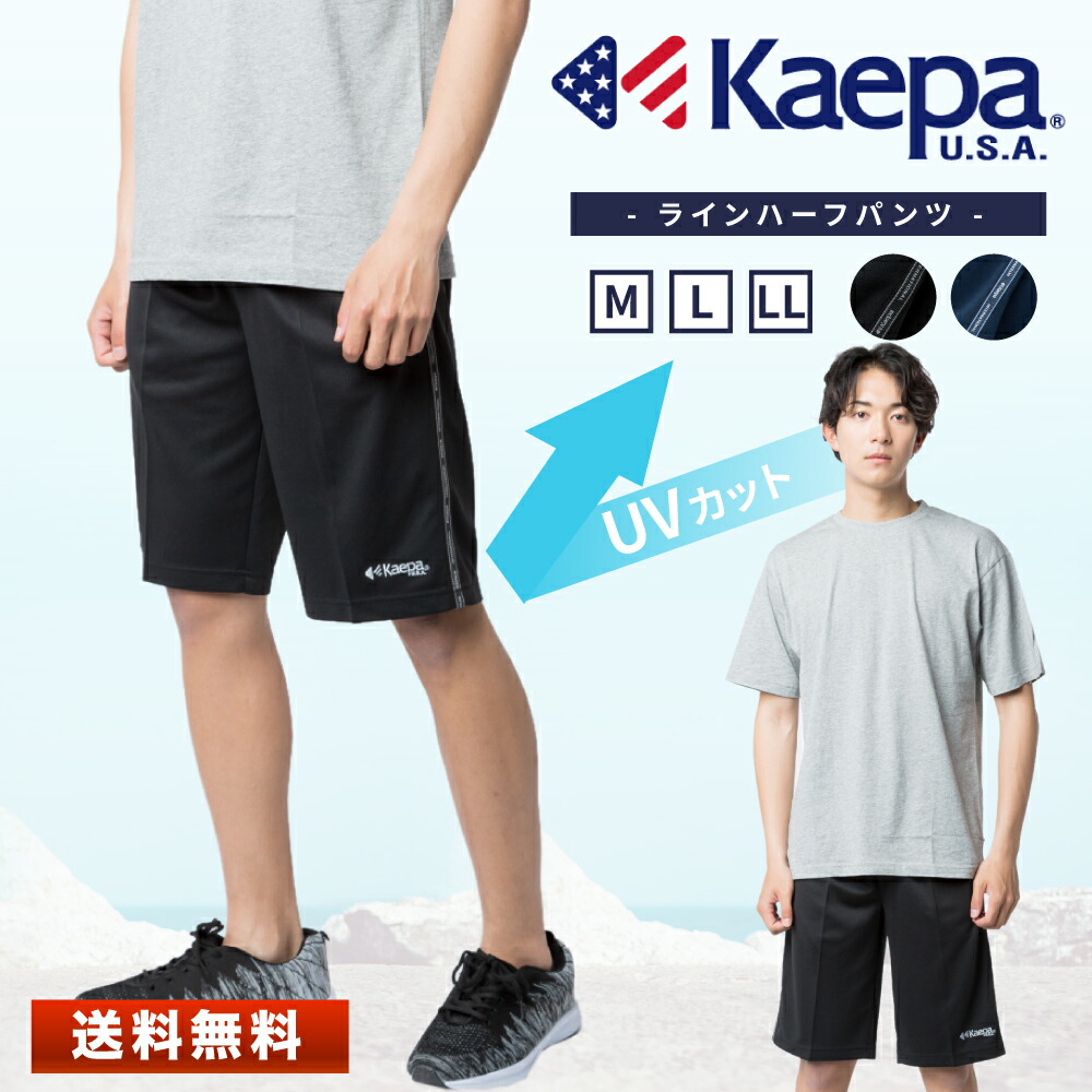 clap クラップ　2月21日(金)発売　タイダイ ハーフパンツ　フィットネス clap クラップ 2月21日(金)発売 タイダイ ハーフパンツ フ