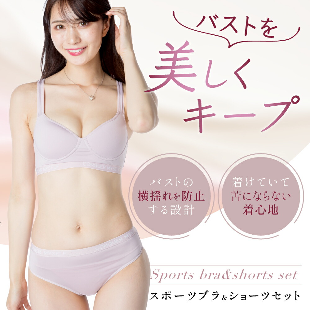 happy☆boo-chan　新幹線　3点セット＋体操服入れ　オーダー Amazon.co.jp: 新体操レオタード、女子女子プロ速乾性競技用通気