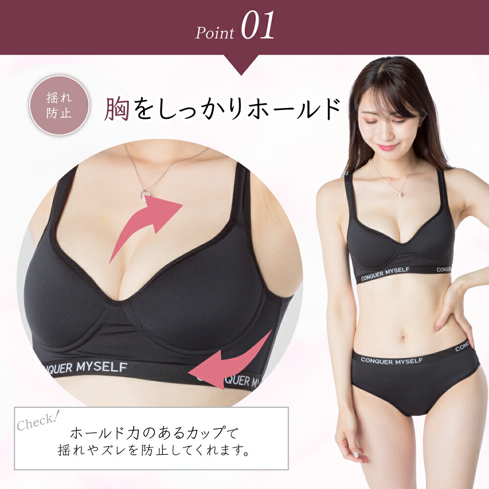 前開きブラジャー ノンワイヤー フロントホック 綿 大きいサイズ
