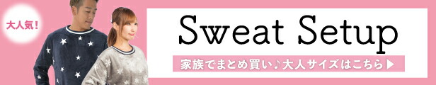 Y's factory ワイズファクトリー メンズ レディース キッズ ファッション アイテム 生活雑貨 インナー 下着 ブラジャー ショーツ シャツ