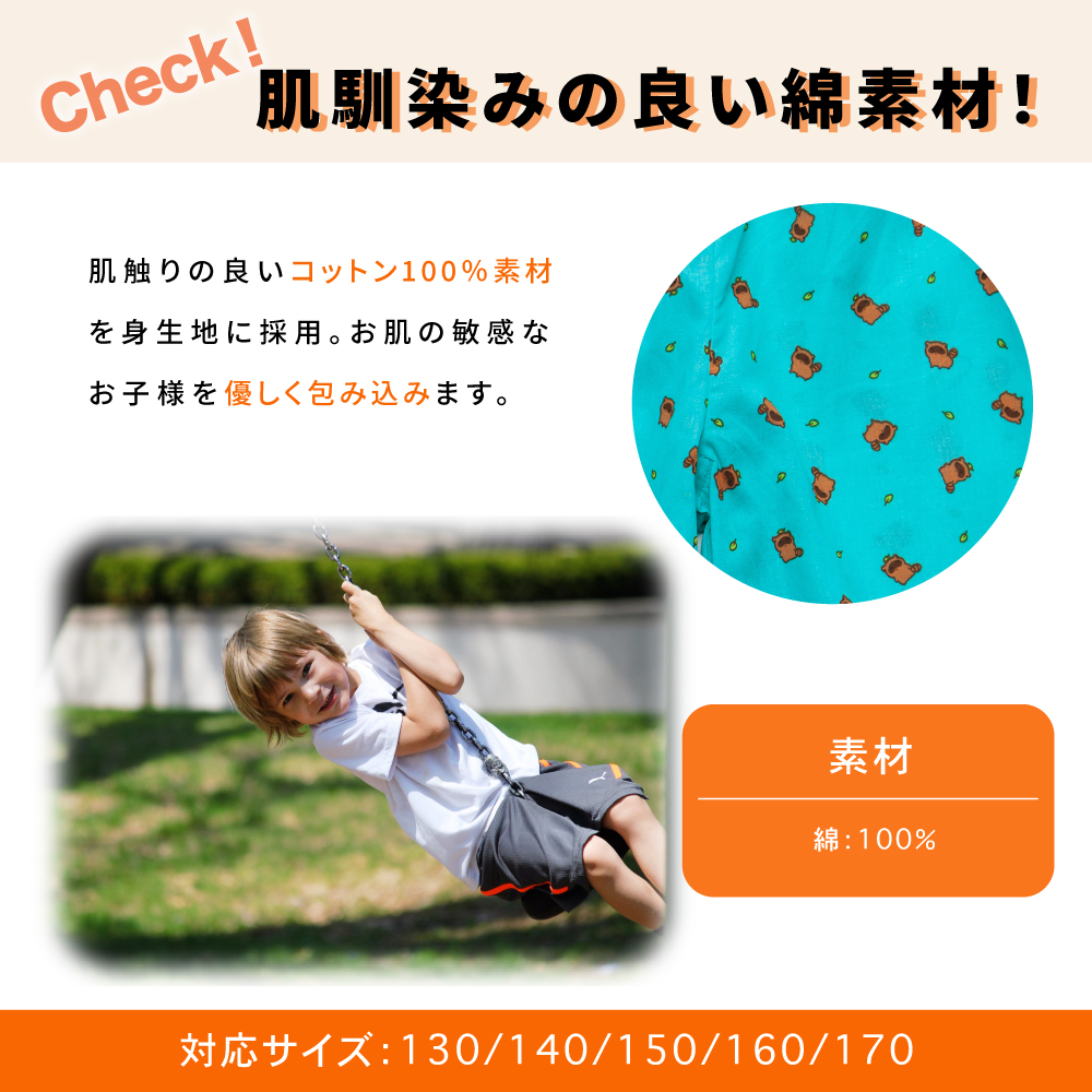 Y's factory ワイズファクトリー メンズ レディース キッズ ファッション アイテム 生活雑貨 インナー 下着 ブラジャー ショーツ シャツ