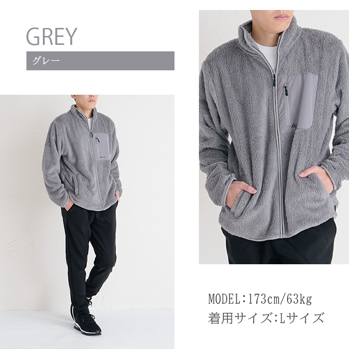 フリース ジャケットメンズ ボアブルゾン コート 前開き ジップアップ 