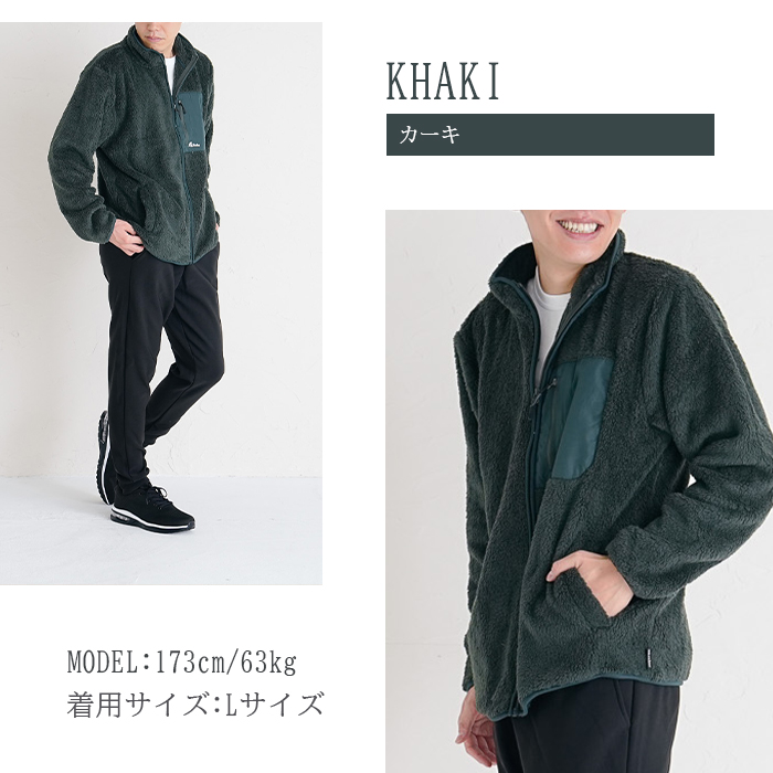 フリース ジャケットメンズ ボアブルゾン コート 前開き ジップアップ 
