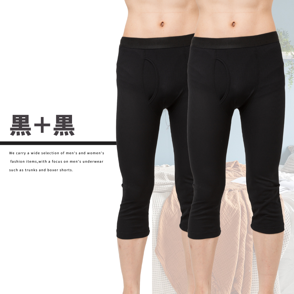 Y's factory ワイズファクトリー メンズ レディース キッズ ファッション アイテム 生活雑貨 インナー 下着 ブラジャー ショーツ シャツ